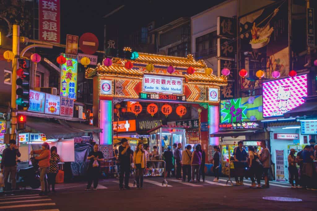 Taipei Best Things To Do - Raohe Night Market