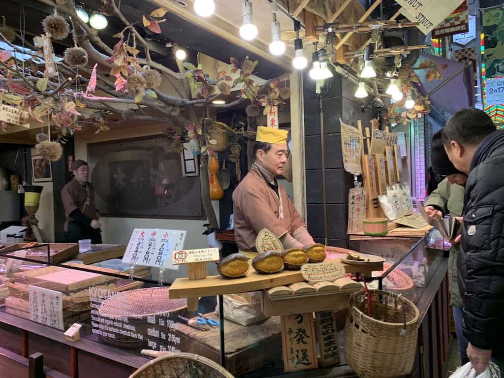 Things To Do In Kyoto - Nishiki Market